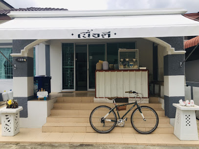 เนื้อดี ก๋วยเตี๋ยวเรือ