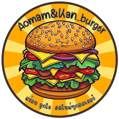 Aomam&Kan_burger
