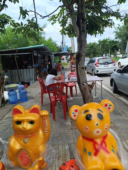 ก๋วยเตี๋ยวเรือริมทาง