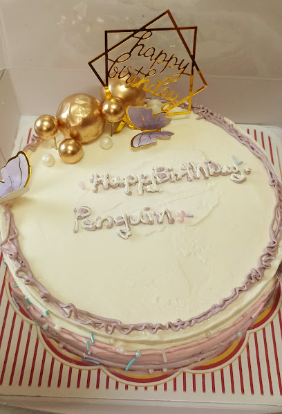 เค้กเจ้าเงาะ