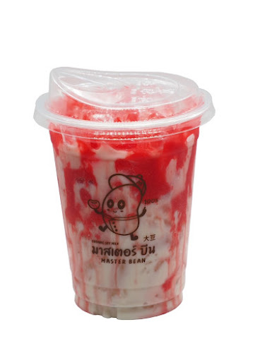 มาสเตอร์บีน Soymilk สาขาระยอง - การบริการอาหารและที่พัก