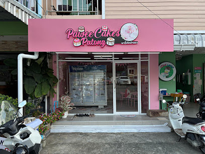 Pawee Cakes Patong - พาวี่เค้กป่าตอง