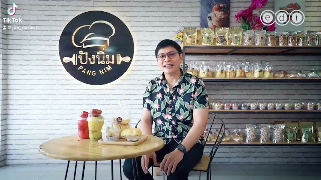 Opinii despre ปังนิ่มเบเกอรี่ สาขาตลาดศรีนคร în อำเภอเมืองนครสวรรค์ - การบริการอาหารและที่พัก