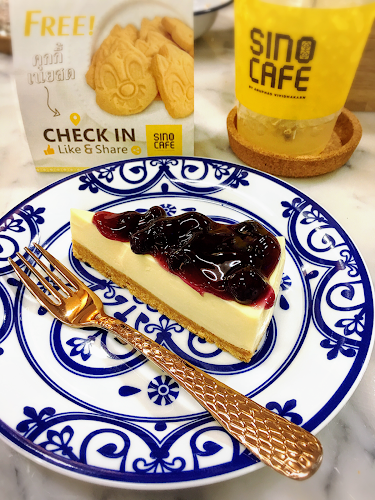 sino cafe - การบริการอาหารและที่พัก