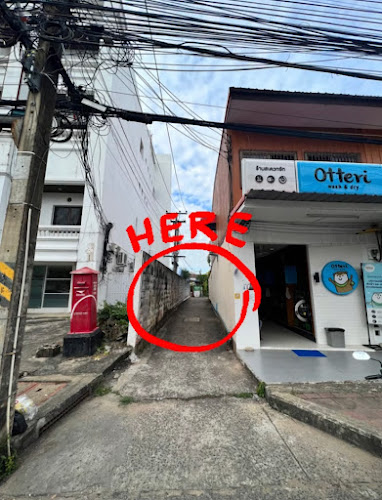 Opinii despre กรวยไอติมอุบลราชธานี în เมือง - การบริการอาหารและที่พัก