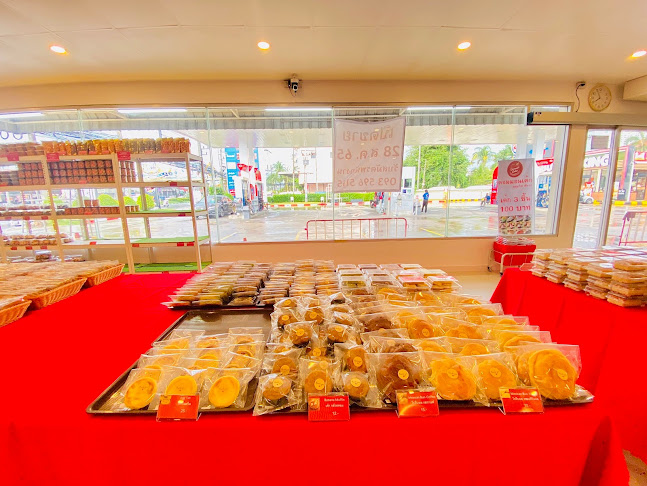 Common Cake Pattaya Sukhumvit - อำเภอบางละมุง