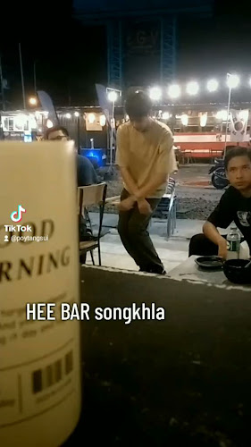 46/87 ถ. กาญจนวนิช ตำบล เขารูปช้าง อำเภอเมืองสงขลา สงขลา 90000