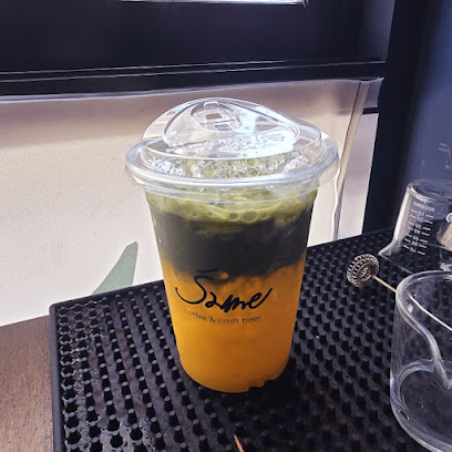 รัม-เพย coffee& craftbeer