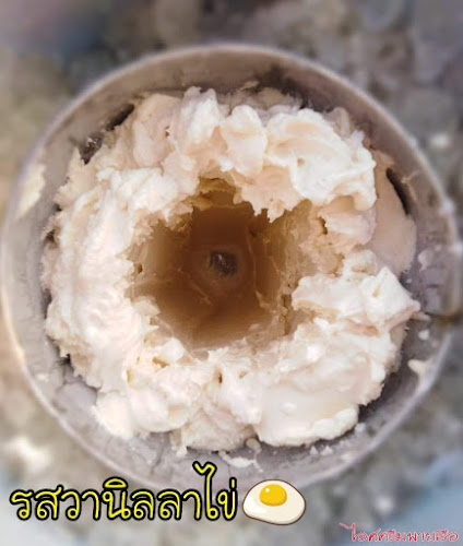 43/6 อำเภอเมืองนครสวรรค์ นครสวรรค์ 60000