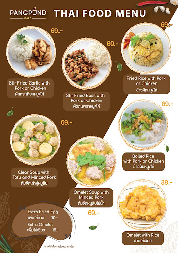 Pangpond Cafe - อำเภอบางละมุง