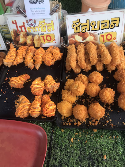 นัน ไก่ทอด วิ้งแซ่บ-Nun Chicken