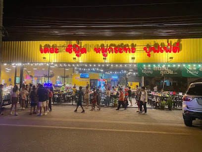 ฮะฮะคุมะบุฟเฟ่ แซลมอน ทะเลเผา หมูกระทะ Hahakuma Buffet (The seafood BBQ Buffet เก่า)