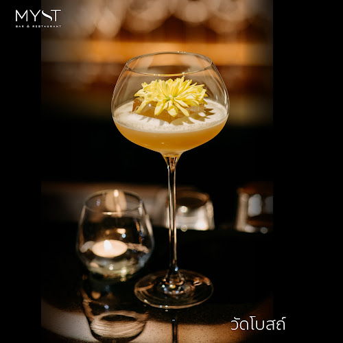 Opinii despre MYST Bar and Restaurant în เมือง - การบริการอาหารและที่พัก