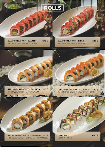 Comentarii opinii despre Sensorica