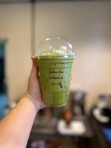 Opinii despre OMG CAFE’ în เมือง - การบริการอาหารและที่พัก