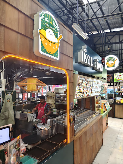 เชื่อมนิยม ตลาดโต้รุ่งฉื่อฉาง