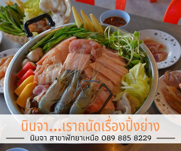 Opinii despre นินจา บาร์บีคิว พัทยาเหนือ în อำเภอบางละมุง - การบริการอาหารและที่พัก