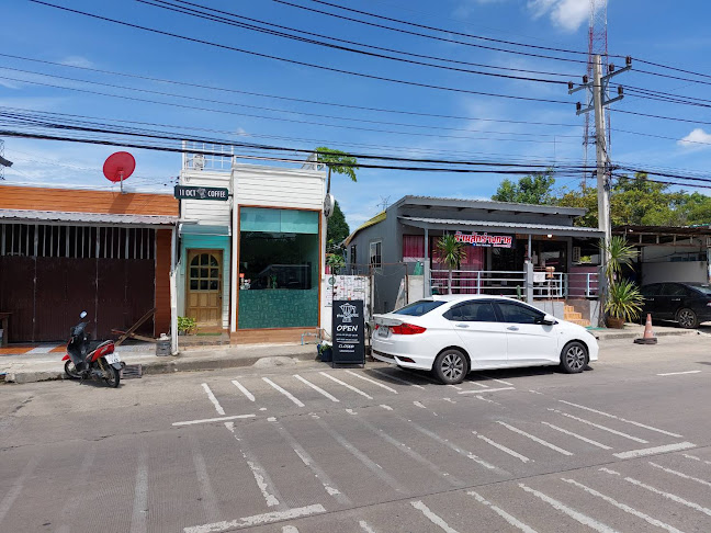 11 Oct Coffee สาขาสับไฟ - การบริการอาหารและที่พัก