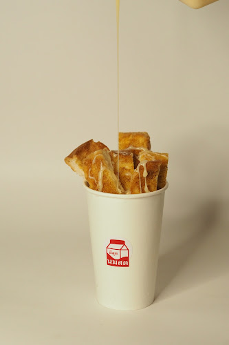 มีสุข นมสด : Meesuk Nomsod - เมือง