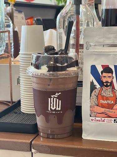 เยิ้ม​ช็อกโกแลต​ สาขา​หาดใหญ่​ - อำเภอหาดใหญ่