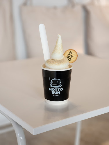 ฮอตโตะ บัน คาเฟ่ โคราช - อำเภอเมือง