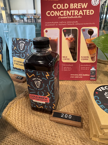 Vector Coffee Roaster l Factory - การบริการอาหารและที่พัก