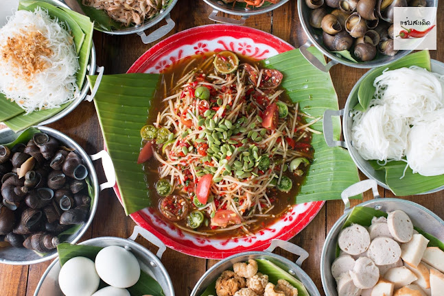 42 1 ถนน กลางเมือง ตำบลในเมือง อำเภอเมืองขอนแก่น ขอนแก่น 40000