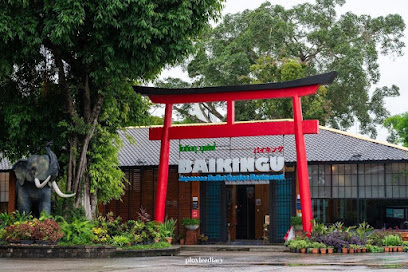 Baikingu Japanese Buffet Garden Restaurant