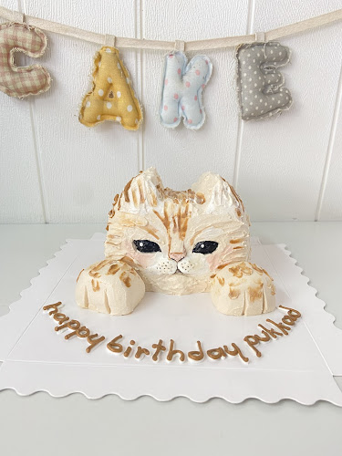 Comentarii opinii despre แอ๊ดเบเกอรี่