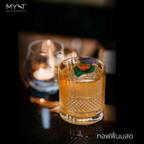 MYST Bar and Restaurant - การบริการอาหารและที่พัก