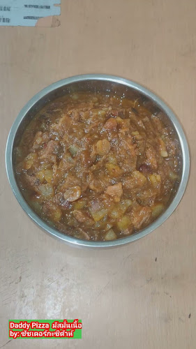 Daddy Pizza - อำเภอลำลูกกา