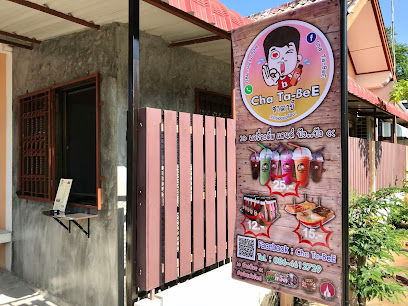 Cha Ta-BeE ชาตาบี