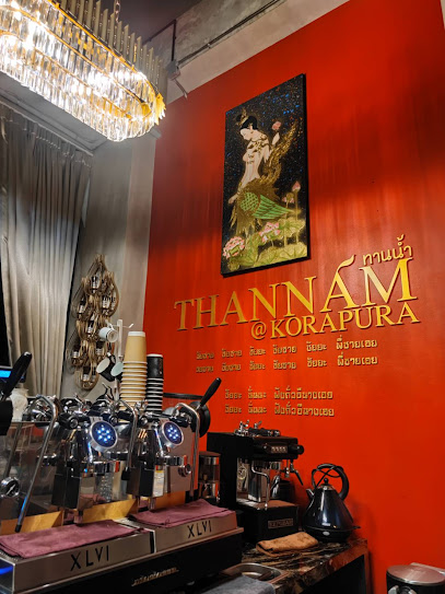 ร้าน Thannam