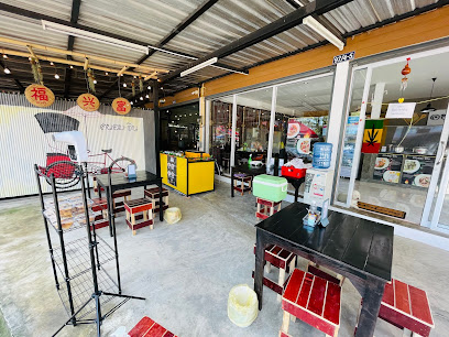 แม่ซัน ขนมจีน 5 ภาค (คนอม-จิน)