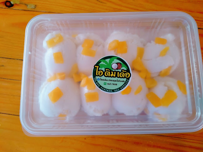 Comentarii opinii despre ไอศครีมกะทิสดอุบลฯ i-tim de'