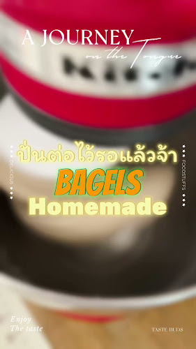 Homemade Style by Ano, ถนน หอการค้าไทย ตำบล คลองพระอุดม อำเภอปากเกร็ด นนทบุรี 11120