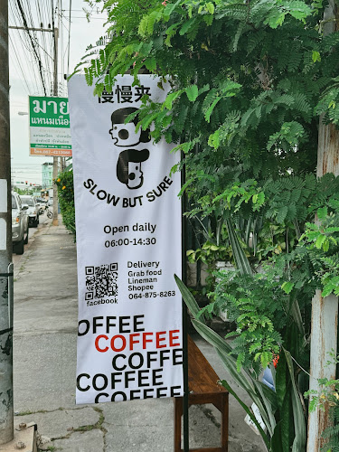 Slowbutsure_KHONKAEN