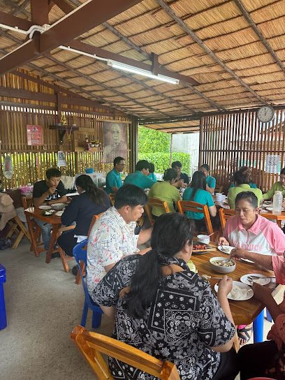 ส้มตำบ้านฉัน กำแพงเพชร