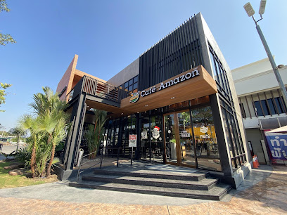 Café Amazon สาขา ปตท.ชุมชนสำโรงจันทร์