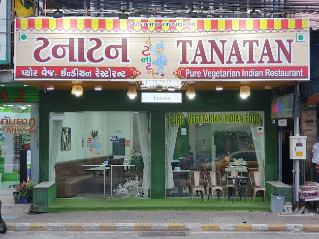 Tanatan Indian Restaurant Gujarati - Panjabi - South Indian