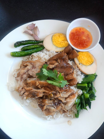 ร้าน นาย.ป เนื้อตุ๋น