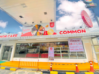 Common Cake Pattaya Sukhumvit