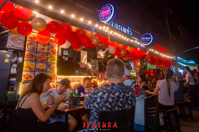 อีสานแซ่บ ยำทะเลนัวป่าตอง