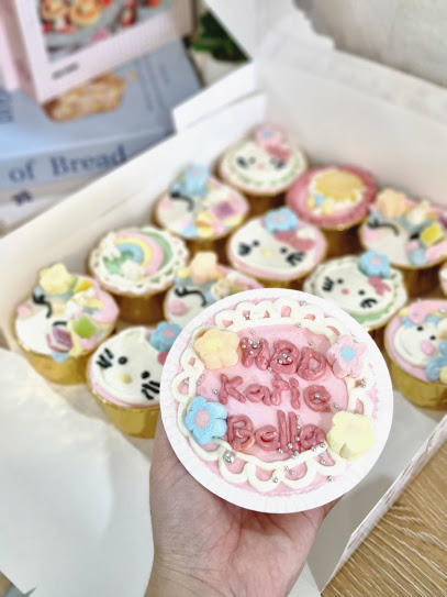 เค้กวันเกิด - B Sugar Addict