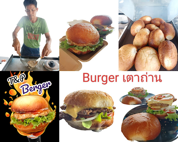 Opinii despre T&P Burger เตาถ่าน în อำเภอบางละมุง - การบริการอาหารและที่พัก
