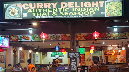 Curry Delight Phuket