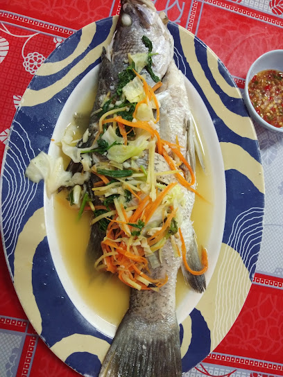 เจ๊อุ้ม อาหารทะเล