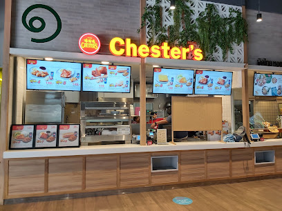 เชสเตอร์ (เซ็นทรัล วิลเลจ)