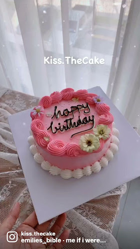 Kiss.The Cake คิส.เดอะเค้ก เค้กวันเกิดรังสิต - การบริการอาหารและที่พัก
