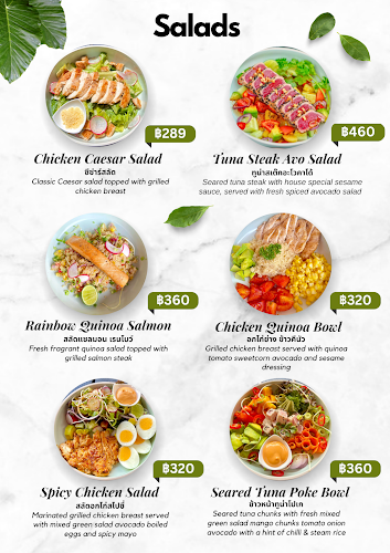 Maybelle’s Coffee Garden ซอย ปลักเจ ตำบล กะรน อำเภอเมืองภูเก็ต ภูเก็ต 83100